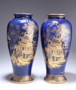 A PAIR OF 1920'S CARLTON WARE 'NEW MIKADO' VASES