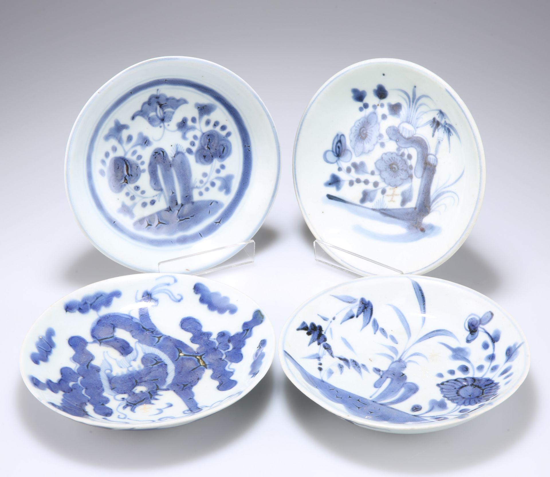 FOUR VIETNAMESE BLUE AND WHITE PLATES