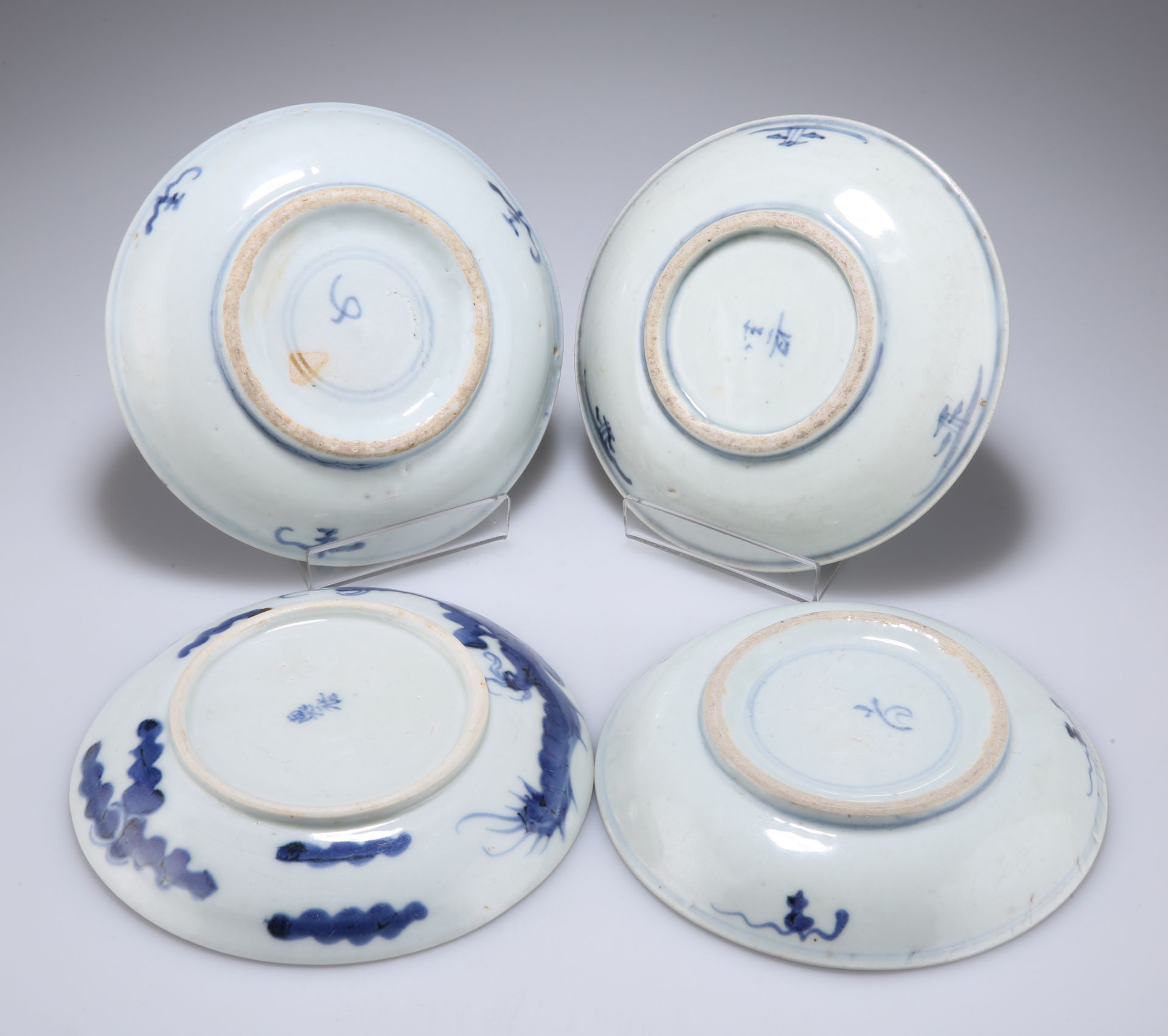 FOUR VIETNAMESE BLUE AND WHITE PLATES - Bild 2 aus 2