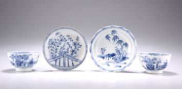 A GROUP OF CHINESE BLUE AND WHITE PORCELAIN