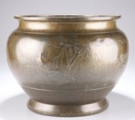 A CHINESE BRONZE JARDINIERE