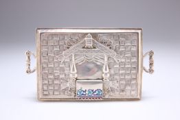 A RUSSIAN SILVER AND CHAMPLEVÉ ENAMEL BOX