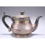 A GEORGE V SILVER BACHELOR'S TEAPOT