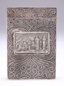 A WILLIAM IV FILIGREE SILVER CASTLE-TOP CARD CASE