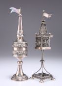 JUDAICA: TWO SILVER SPICE TOWERS