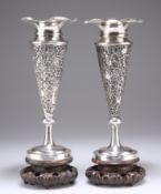 A PAIR OF CHINESE SILVER VASES