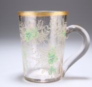 A VICTORIAN MUG