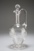 AN ELEGANT GLASS EWER, CIRCA 1880