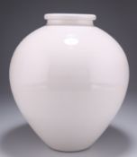 A TANG DYNASTY STYLE WHITE GLAZED JAR