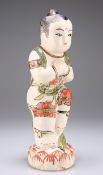 A RARE POLYCHROME 'CIZHOU' FIGURE OF A BOY, SONG/JIN DYNASTY