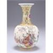 A CHINESE PORCELAIN VASE