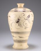 A CIZHOU PAINTED MEIPING VASE, YUAN DYNASTY