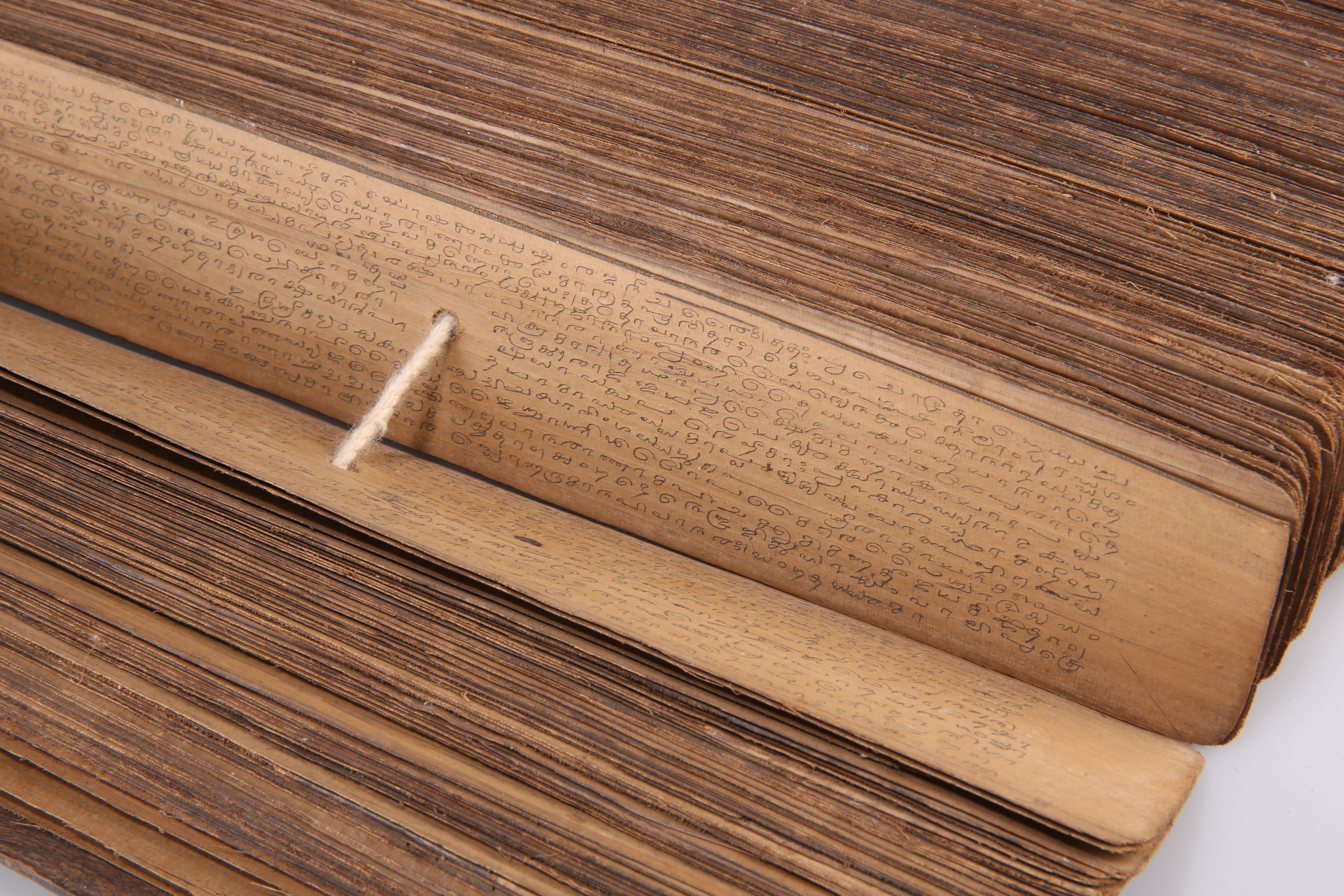 A PALM LEAF MANUSCRIPT - Image 2 of 2