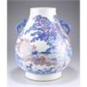 A LARGE CHINESE PORCELAIN TWO-HANDLED VASE