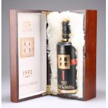 1 BOTTLE (500ml.) BAIJIU KWEICHOW MOUTAI VINTAGE 1952 - IN SPECIAL 'DRAGON' PRESENTATION CASKET