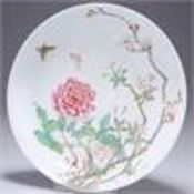 A CHINESE FAMILLE ROSE DISH