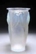 RENÉ LALIQUE (FRENCH, 1860-1945), "CEYLAN"