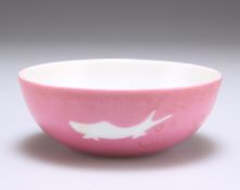 A SMALL CHINESE PORCELAIN SHALLOW BOWL