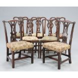 A PAIR OF GEORGE III MAHOGANY SIDE CHAIRS