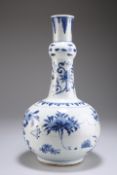 A CHINESE BLUE AND WHITE GOURD VASE