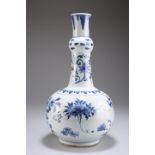 A CHINESE BLUE AND WHITE GOURD VASE