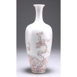 A CHINESE PORCELAIN VASE