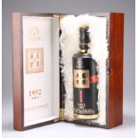 BOTTLE (500ml.) BAIJIU VINTAGE 1952 KWEICHOW MOUTAI - IN SPECIAL ‘DRAGON’ PRESENTATION CASKET