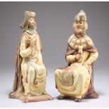 A PAIR OF LLADRO KING AND QUEEN FIGURES