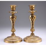 A PAIR OF 19TH CENTURY FRENCH ORMOLU CANDLESTICKS