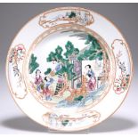 A CHINESE FAMILLE ROSE PORCELAIN PLATE