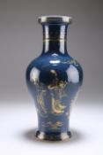 A CHINESE GILDED PORCELAIN VASE