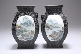 A PAIR OF CHINESE PORCELAIN VASES