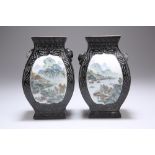 A PAIR OF CHINESE PORCELAIN VASES