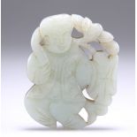 A CHINESE CARVED AND PIERCED JADE PLAQUE