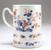 AN 18TH CENTURY CHINESE IMARI TANKARD