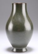 A CHINESE TEA DUST GLAZED PORCELAIN VASE