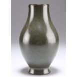 A CHINESE TEA DUST GLAZED PORCELAIN VASE