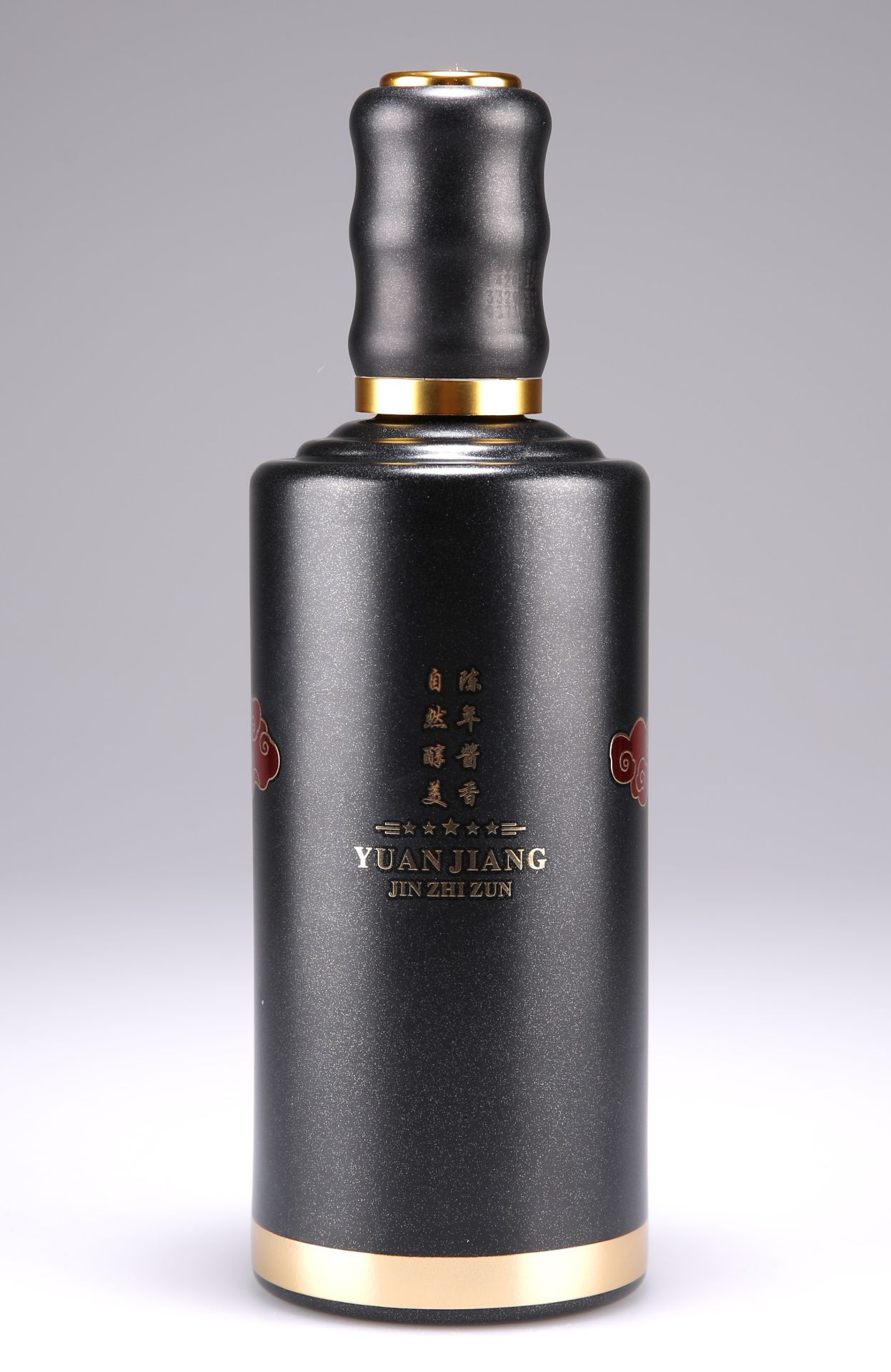 BOTTLE (500ml.) BAIJIU VINTAGE 1952 KWEICHOW MOUTAI - IN SPECIAL ‘DRAGON’ PRESENTATION CASKET - Image 3 of 4