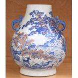 A LARGE CHINESE PORCELAIN TWO-HANDLED VASE