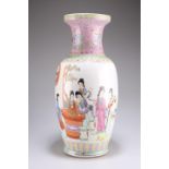 A LARGE CHINESE FAMILLE ROSE PORCELAIN VASE