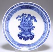 A CHINESE BLUE AND WHITE PORCELAIN DISH