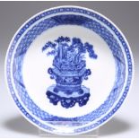 A CHINESE BLUE AND WHITE PORCELAIN DISH