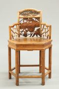 A CHINESE CARVED AND GILDED ELM CHAIR