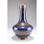 A CHINESE PORCELAIN DARK BLUE AND GILT VASE