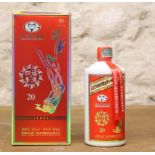 1 50cl. BOTTLE KWEICHOW MOUTAI ‘FLYING FAIRY’ “KWEICHOW MOUTAI GROUP” ‘20’ AN EXCEPTIONALLY RARE AN