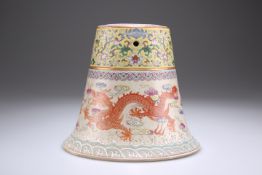 A 19TH CENTURY CHINESE FAMILLE ROSE PLANTER