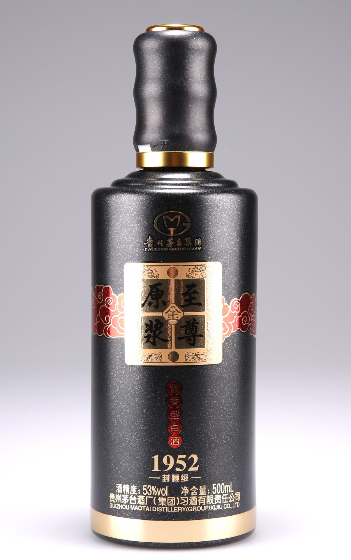 BOTTLE (500ml.) BAIJIU VINTAGE 1952 KWEICHOW MOUTAI - IN SPECIAL ‘DRAGON’ PRESENTATION CASKET - Image 2 of 4