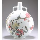 A CHINESE PORCELAIN MOON FLASK