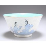 A SMALL CHINESE PORCELAIN BOWL