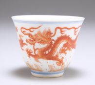 A CHINESE PORCELAIN WINE CUP,